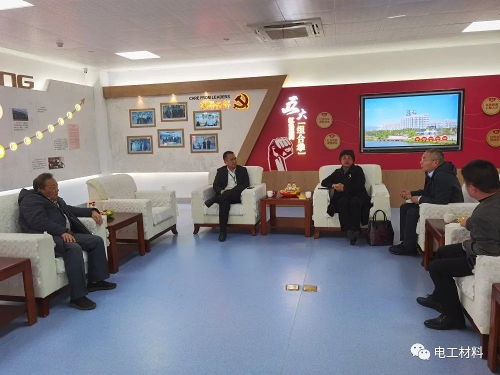 陪同電工合金分會(huì)領(lǐng)導(dǎo)走訪(fǎng)調(diào)研副理事長(zhǎng)單位